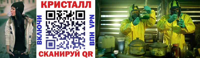 МЕГА как войти  Железногорск-Илимский  АМФЕТАМИН Premium 