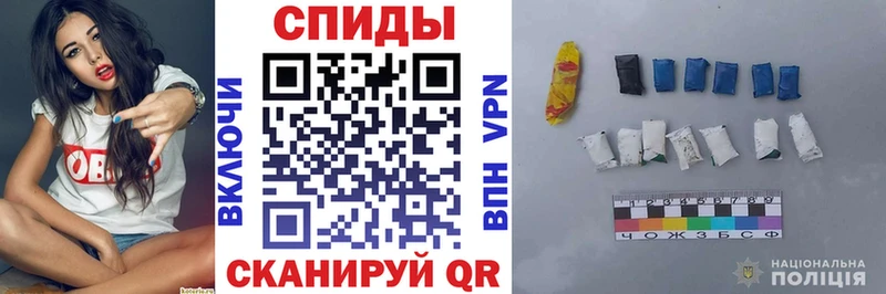 АМФ 98% Железногорск-Илимский