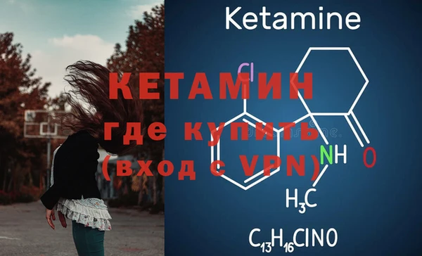 мдпв Володарск
