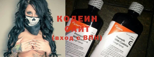 эйфоретик Горно-Алтайск