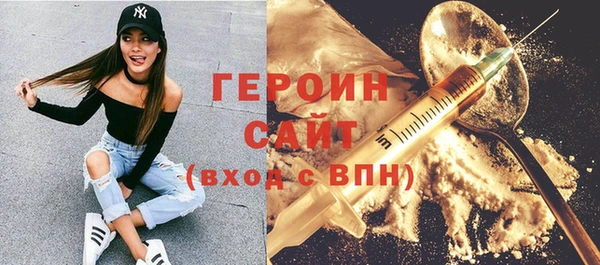 СК Горняк