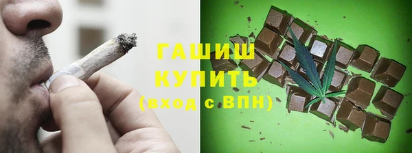 MDMA Вяземский