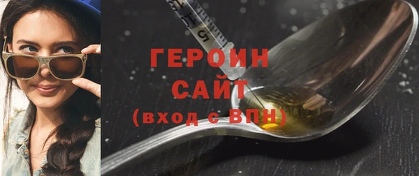 СК Горняк
