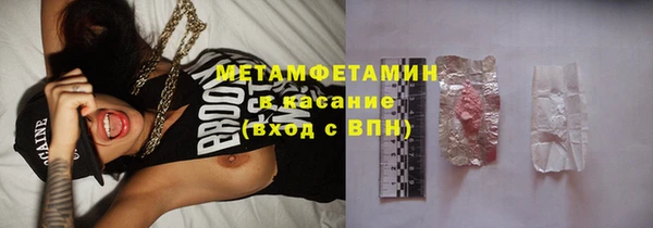каннабис Верхнеуральск