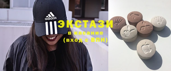 бутик Вязники
