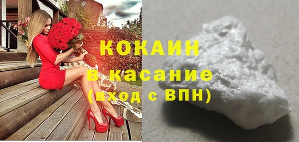 каннабис Горнозаводск