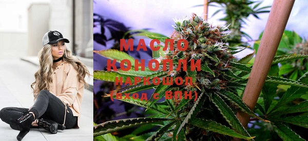 MDMA Вяземский