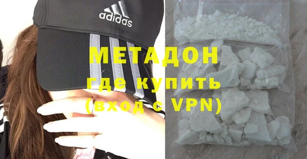 Альфа ПВП Верея