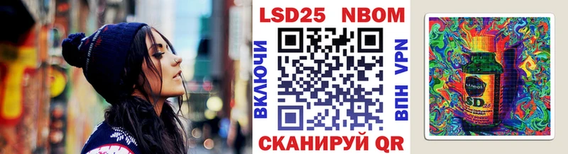 Марки NBOMe 1,5мг  где купить   Железногорск-Илимский 